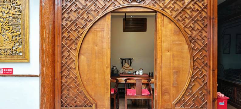 丽江欢笑投缘客栈(大石桥店)图片