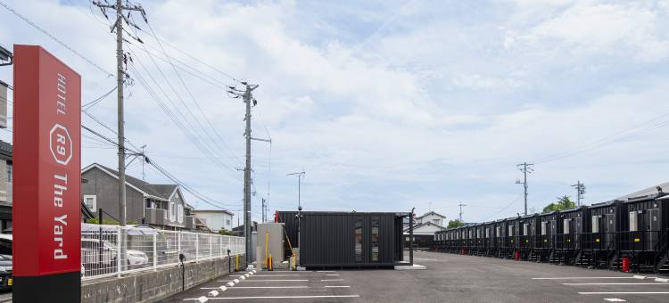 HOTEL R9 The Yard 岩国(Hotel R9 the Yard Iwakuni)图片