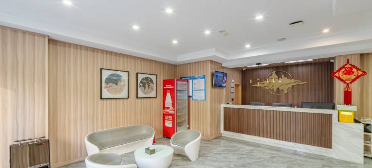 城市之家·云酒店(巢湖高铁站店)图片