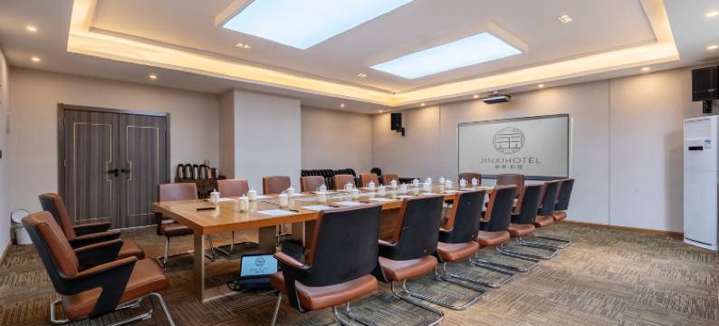 金希别院酒店(昆明东川区人民政府店)图片