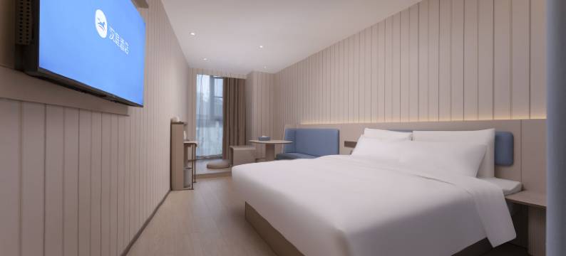 汉庭酒店(合肥少荃体育中心综保区地铁站店)图片