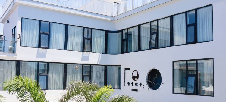 湄洲岛柏禾院子.海景民宿(莲池澳沙滩店)图片