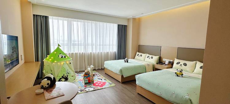 川航金熊猫大酒店(西安咸阳国际机场店)图片