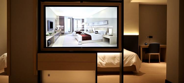 曦·赫酒店(新大新生活广场店)图片