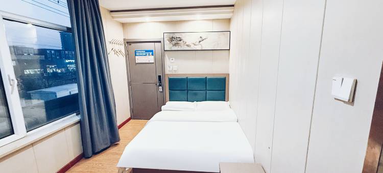 和林格尔和盛酒店图片