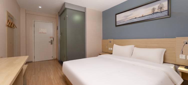 艺选酒店(连云港高铁站店)图片