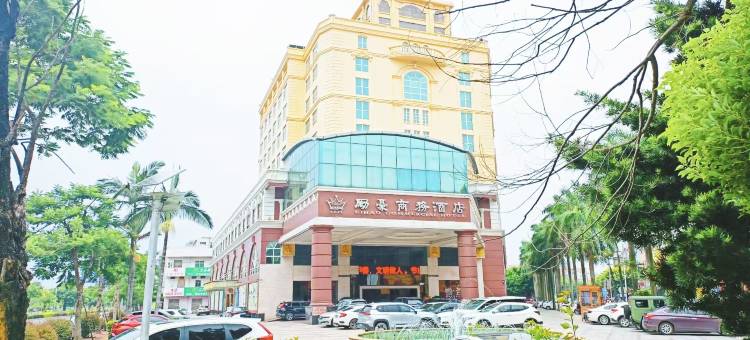 励豪商务酒店(中山大涌红木文化博览城店)图片