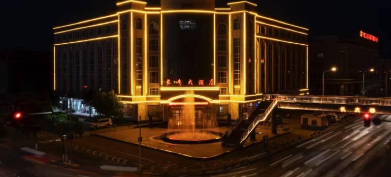 银川长丰大酒店图片