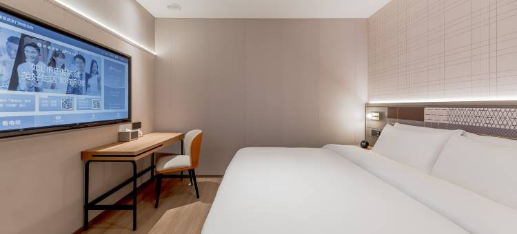 如家精选酒店(南京夫子庙景区武定门地铁站店)图片