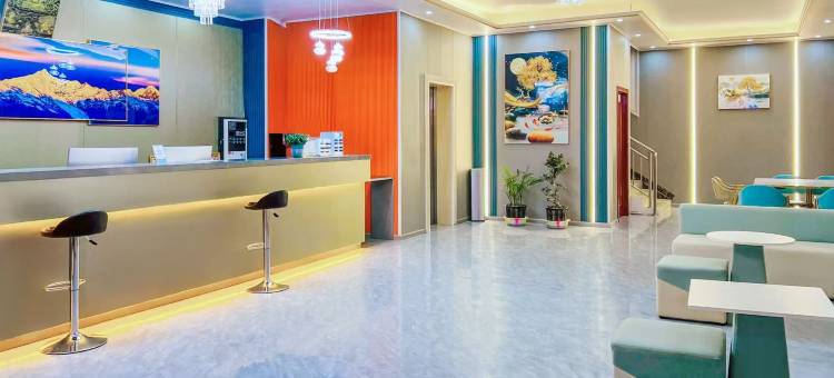 左贡多府甄选酒店图片