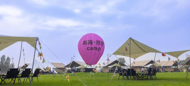 秦皇岛屿海约度假酒店(乐岛海洋王国店)图片