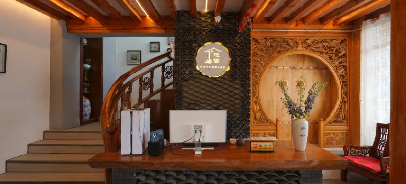 丽江逸云半山观景花园别院(古城大水车店)图片