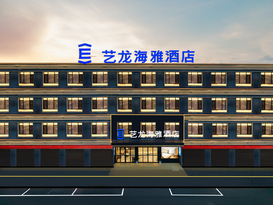 艺龙海雅酒店(曲江南华寺店)