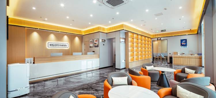 如家旗下UP华驿精选酒店(本溪桓仁店)图片