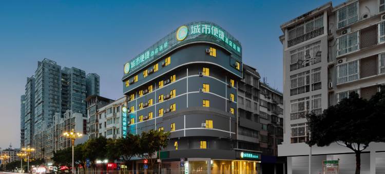 城市便捷酒店(桂林火车北站店)图片