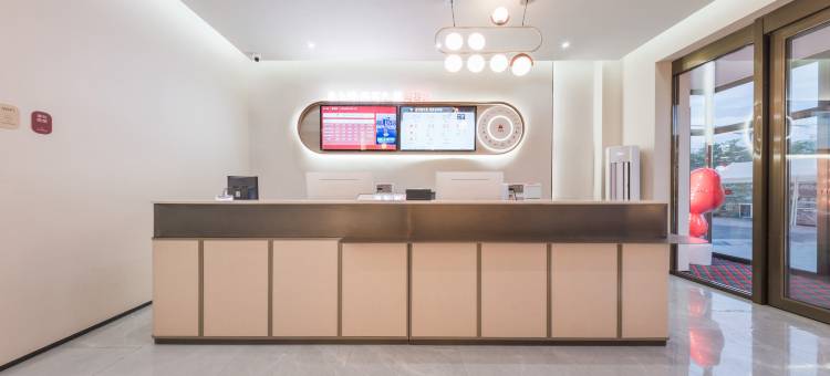 尚客优酒店(石河子第一中学店)图片