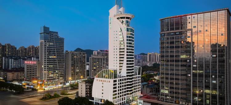 铂顿国际公寓(柳州窑埠古镇城中万达广场店)图片