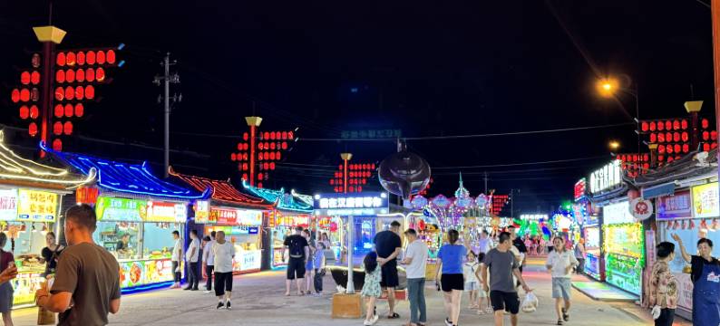 漫特酒店(珲春汉唐街夜市店)图片