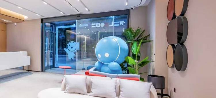 如家酒店·neo(邹城平阳西路祥云广场店)图片