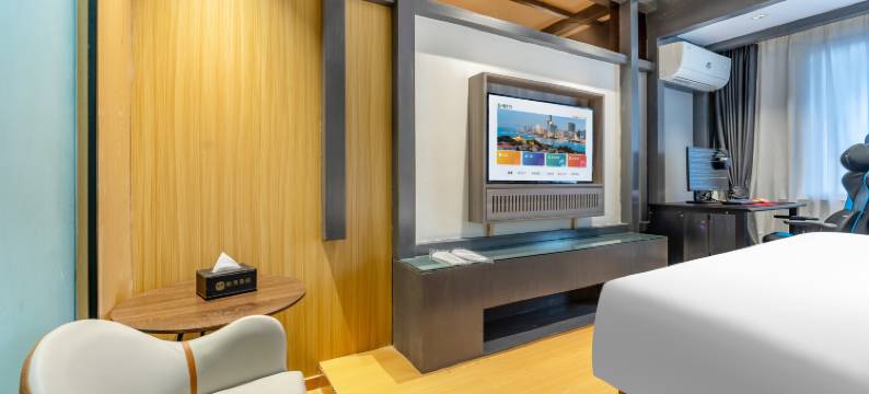 竞悦电竞民宿(丽水高铁站银泰城店)图片