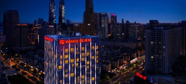 南昌富力万达嘉华酒店(红谷滩万达广场店)图片