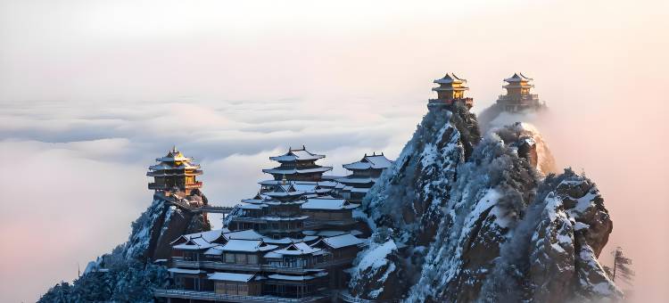 老君山25小时酒店(云景索道店)图片