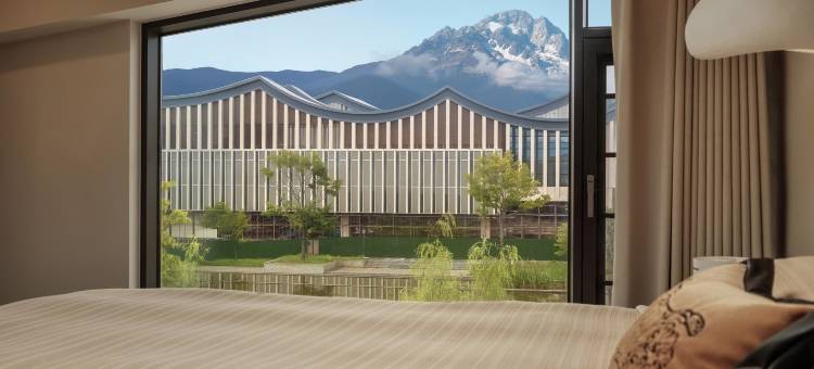 见山如晤·雪山度假酒店(丽江束河古镇店)图片