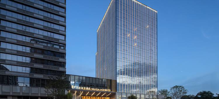 成都万达美华酒店(东部新区店)图片