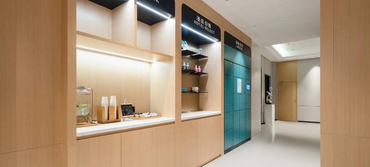 城市便捷酒店(崇左友谊大道店)图片