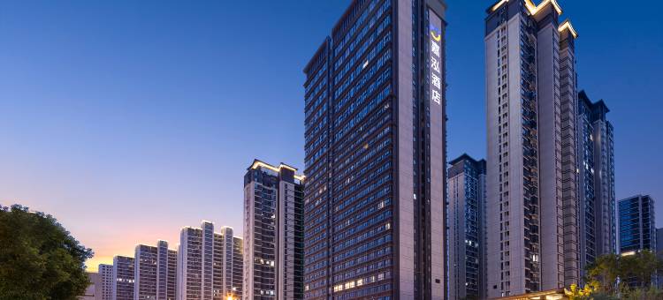 嘉泓酒店(长沙高铁南站国际会展中心店)图片