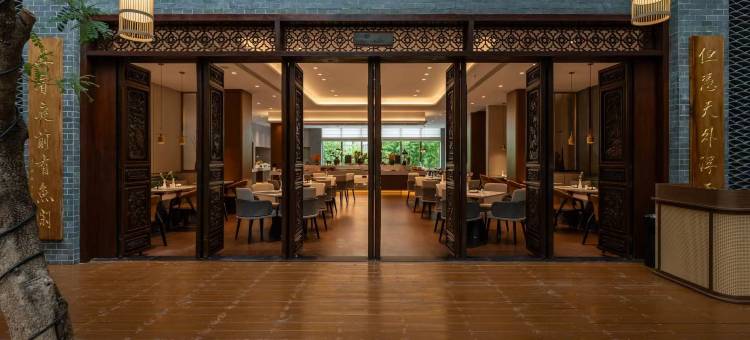 拾光呈境酒店(丽江古城大水车店)图片