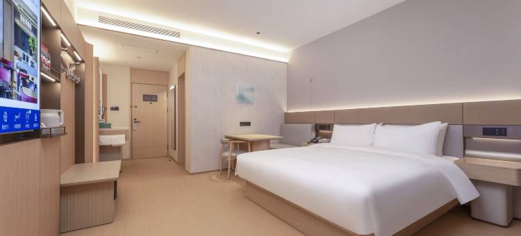 星程酒店(南京信息工程大学地铁站店)图片