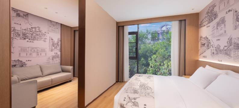 福州璞渼樾酒店(世欧王庄滨海快线闽都站店)图片