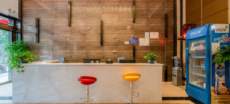 宁都万豪酒店(宁都三中店)图片