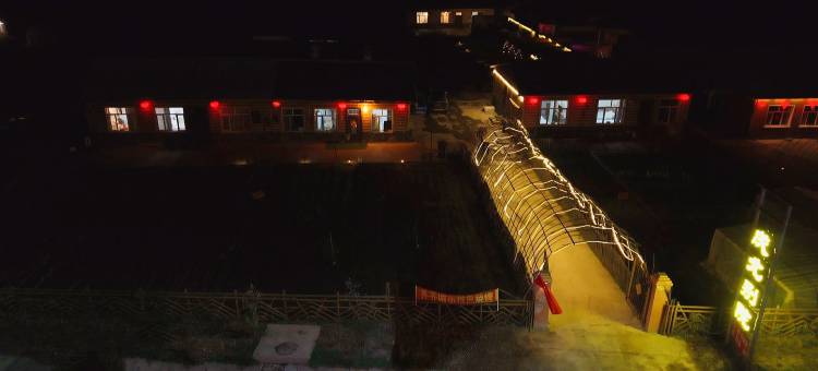 漠河市戍北别院酒店(北极村景区店)图片