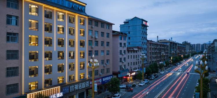 音乐酒店(张家界慈利火车站店)图片