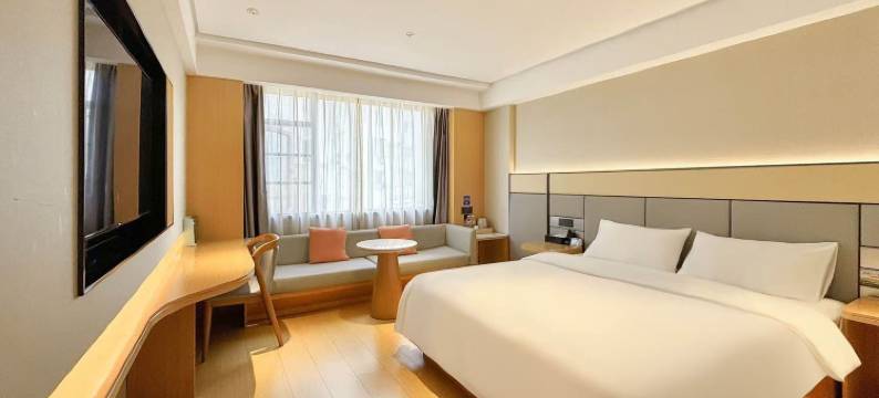 秋天童话智慧酒店(慈溪银泰城店)图片