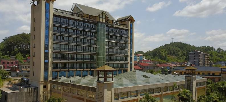 沅陵朝慕思度假村酒店图片