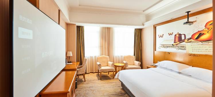 栖屿·HOTEL(菏泽火车站店)图片