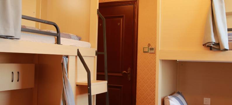 云墅台青旅(宾王广场店)图片