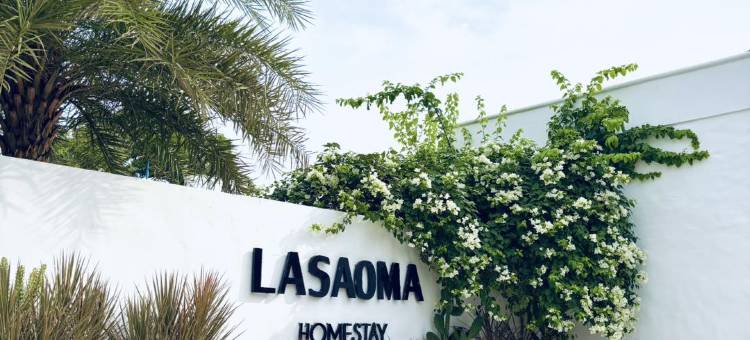 LASAOMA HOMESTAY图片