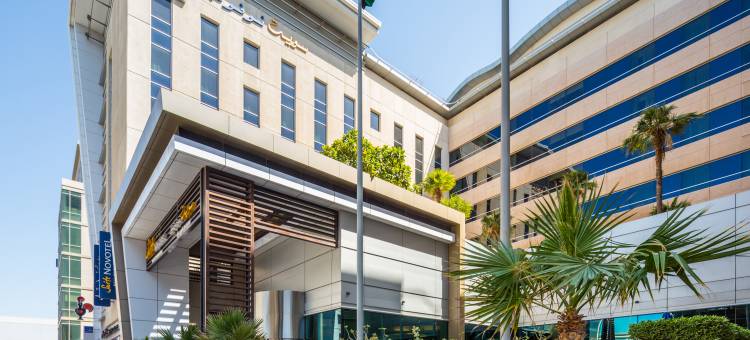 迪拜购物中心大道诺富特套房酒店(Novotel Suites Mall Avenue Dubai)图片