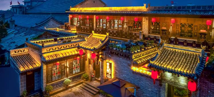 紫景阁·SereneHaven·中式雅院度假美宿(平遥古城景区店)图片