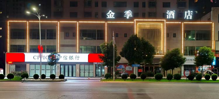 金季酒店(唐河大润发店)图片
