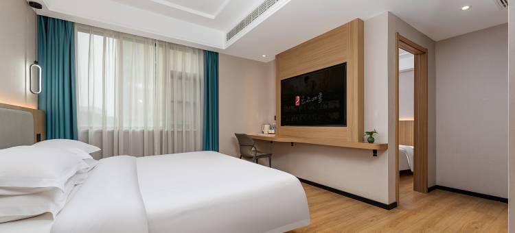 如家旗下云上四季酒店(中牟郑开大道绿博新城店)图片