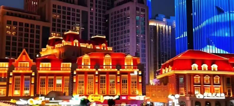 如家云上四季酒店(天津站滨江道步行街店)图片