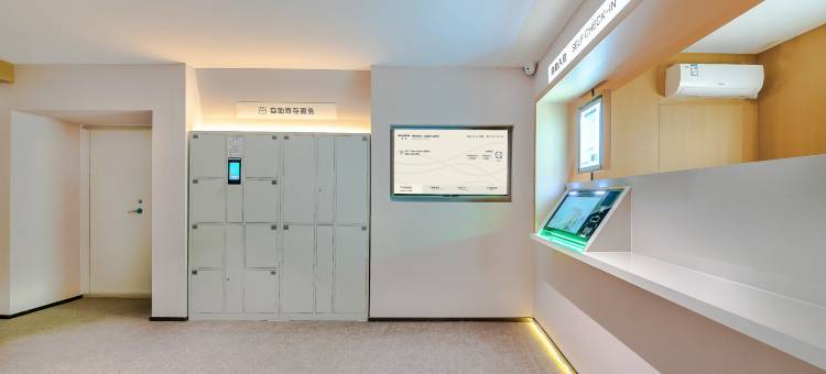 NewAptism新寓(洛阳龙门高铁站宝龙广场店)图片