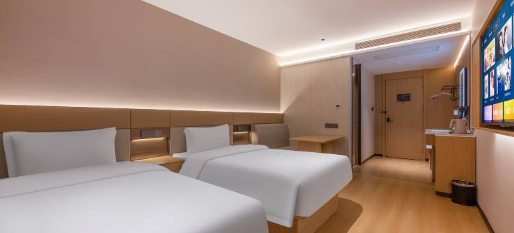 如家华驿精选酒店(石家庄藁城一中北国商城店)图片