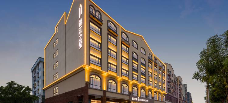 锦江之星酒店(文昌店)图片