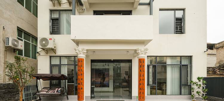 花筑·碧泊BEAUPORT 高空观景民宿(梵净山公园店)图片